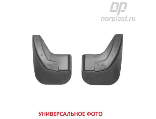 Брызговики для Ford Focus II (SD,HB) (2008-2013) (передняя пара) Нор Пласт